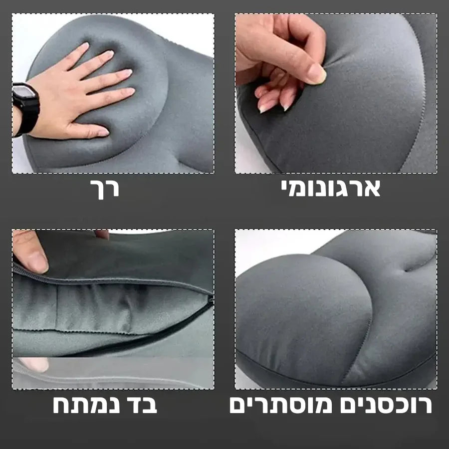 PerfectOrtho Pillow- כרית השינה האולטימטיבית